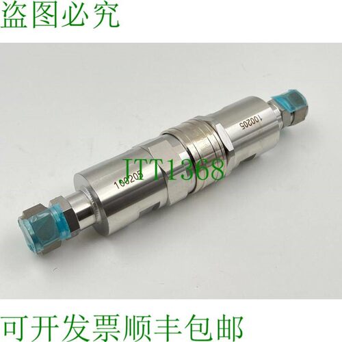 原装供应TEL TOKYO ELECTRON 2L87-04172-V1冷水机配盐水线
