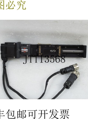 原装供应NSK ACTUATOR带三友丹基踏板电机,NSK MOM05 103F7851-70