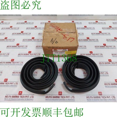 原装供应Oteco 433602 横向瓜尼齐奥内套件 Ur,MG,Fango,Lato