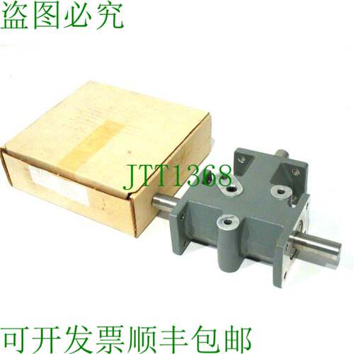 原装供应MITRPAK 036-9262 AR DRIVE T10 5/8 英寸直径。 RATIO 1
