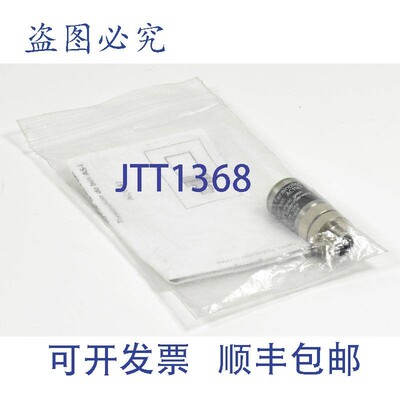 原装供应ifm 效应器 AS-i 总线终端器,AC1147