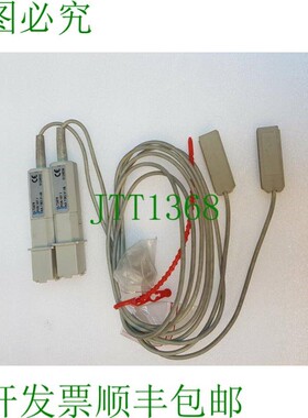 原装供应2件 MAUELL KA.7383.01-06 LT2479