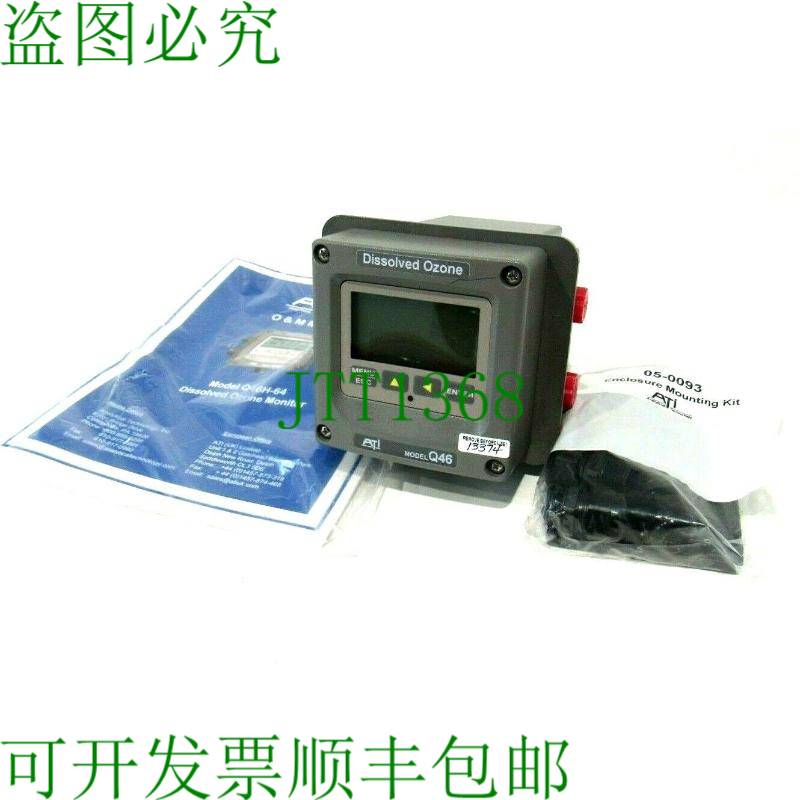 原装供应ATI 型号 Q46 重组 OZ 简单