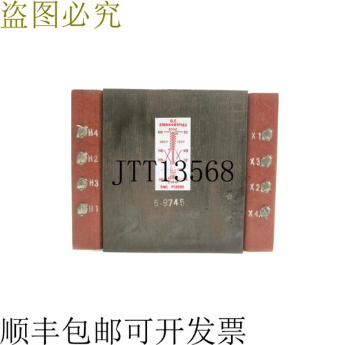 原装供应218A4483P163 240VAC 3.0KVA NSNP