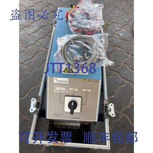 原装供应MEGR PROGRAMMA 负载仪 TORKEL TXL870 |易趣