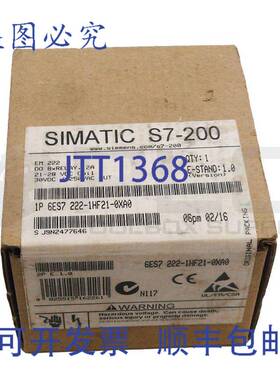 6ES7 222-1HF21-0XA0 21-28VDC 250VAC