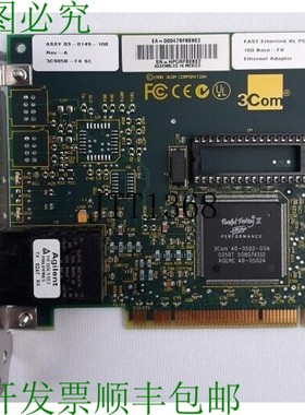 原装供应3COM 3C905B-FX SC 网卡