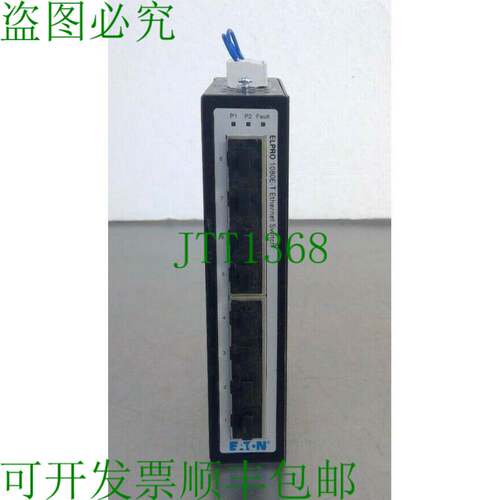 原装供应ELPRO EL-1080E-T UNMNGD 8-Port 10/100T 以太网交换机