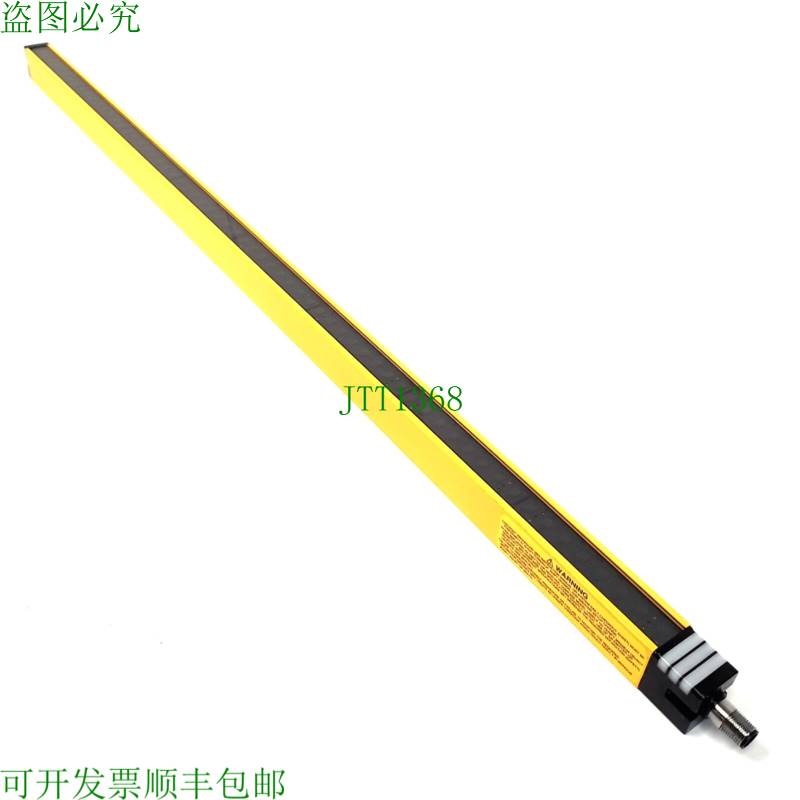 原装供应横幅 USR3224Y 屏幕安全窗帘接收器,813 毫米区域,3/4 检