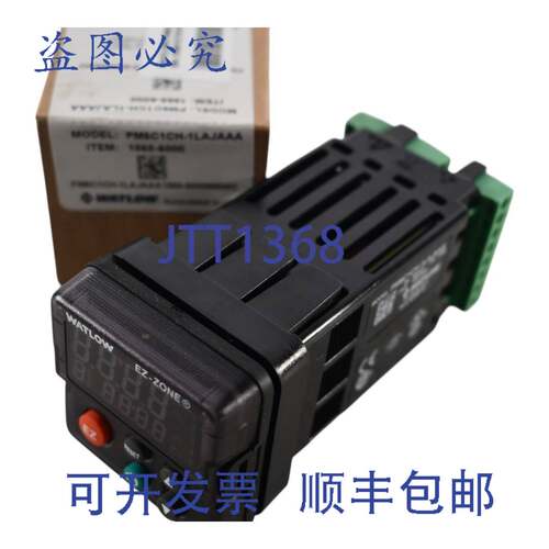 现货供应Watlow EZ-Zone PM 控制器 PM6C1CH-1LAJAAA 1868-6000