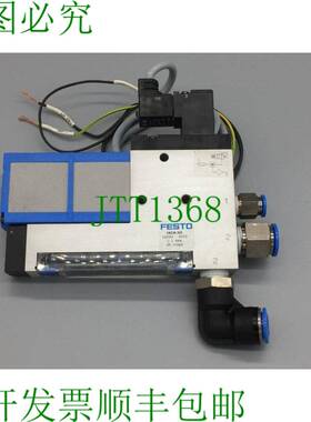 原装供应FESTO VADM-300 162505 VADM-300 VACUUM NERATOR LAVAL