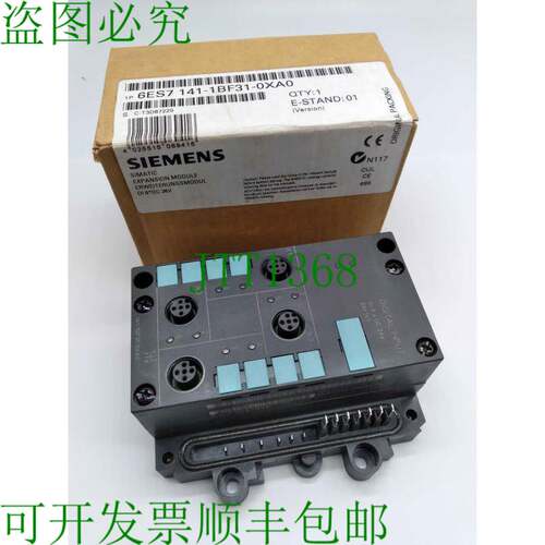 原装供应6ES7141-1BF31-0XA0 SIMATIC ET200X EM141 数字输入扩展