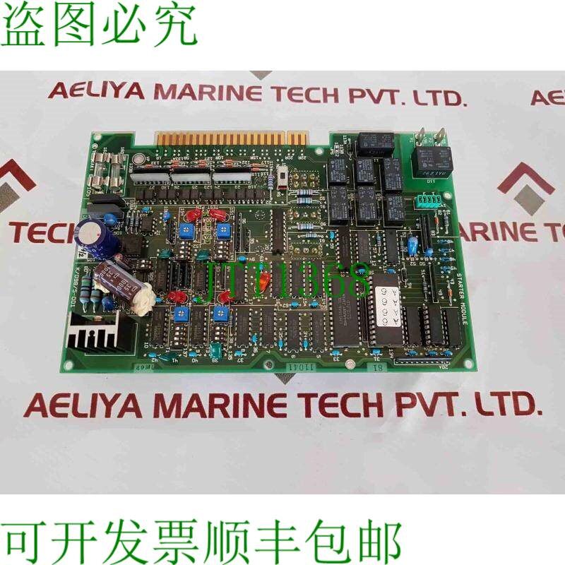 原装供应Terasaki ESM-105 初学者模块 K/098/5-001