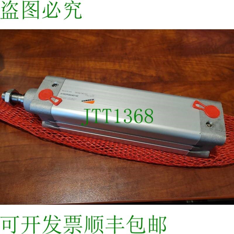 原装供应61M2P050A0140