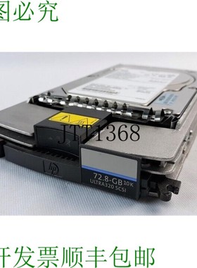 原装供应BD07285A25 硬盘驱动器