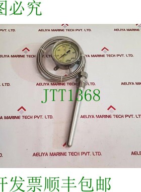 原装供应鲁格 en13190 cl. 2温度计0-600°c