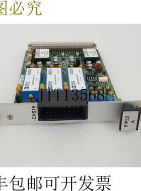 原装供应WOOJIN PIP22 A,PIP22 R2.0A 板