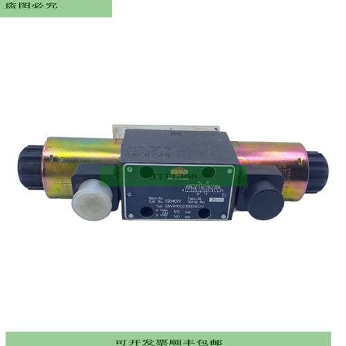 Herion S6VH10G0100016OV Wegeventil 24V DC 315/160 bar S6VH10