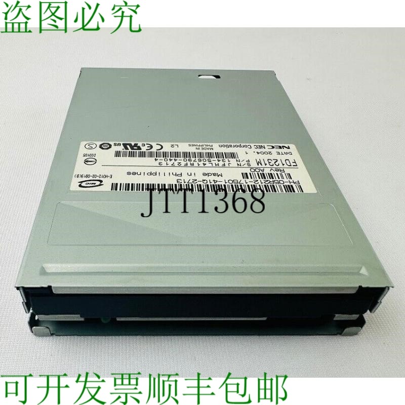 原装供应Nec 134-506790-440-4 FD1231M 软盘驱动器