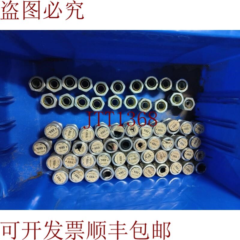 原装供应T&B 电缆接头 2931AL 系列 310-560(44PC 批量)Raco(