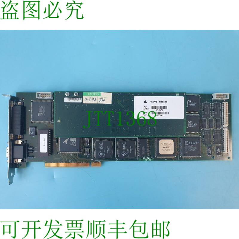 原装供应活力效应 P135B &amp; SP-134C 框架商城/珠宝 MP-95090