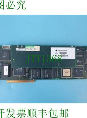 原装供应活力效应 P135B & SP-134C 框架商城/珠宝 MP-95090