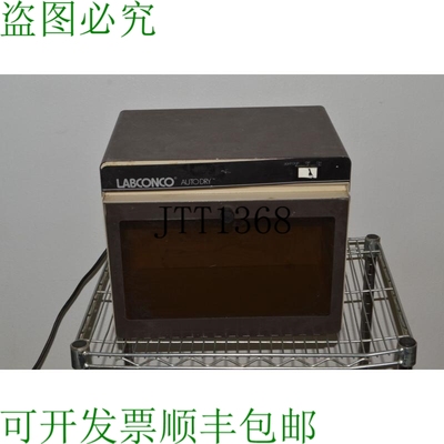 原装供应LABCONCO Autodry 型号 55305 实验室孵化器 RFU39