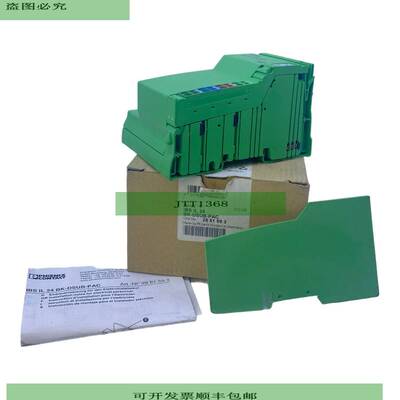 Phoenix Contact 2742104 INTERBUS Gateway IBS-IL-24-BK-DSUB-P