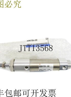 原装供应   MQMLF25H-30D NSNP