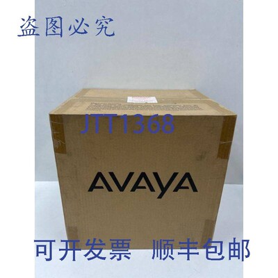 原装供应Avaya Scopia XT5000 套装,55211-00020,EP,带控制器