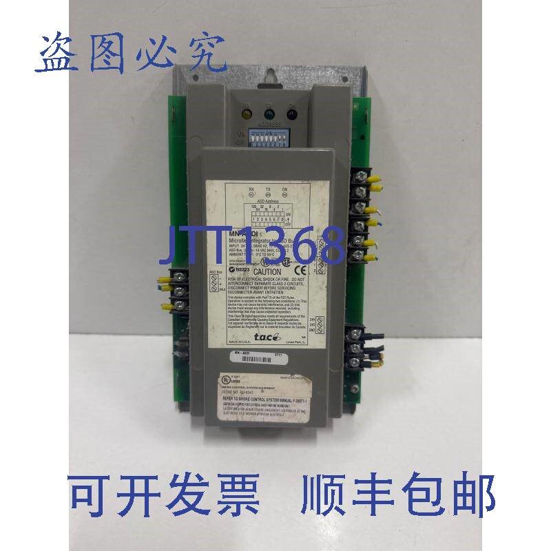 原装供应TaC MN-ASDI 微网络集成商
