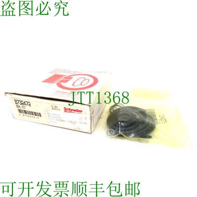 原装供应PARKER SCHRADER 波纹管 B732472