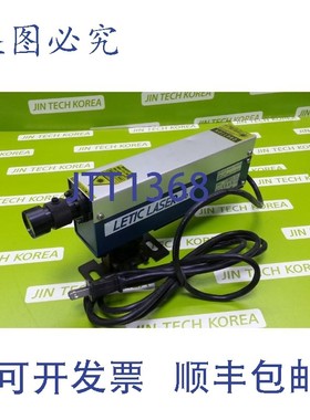 原装供应3520  LETIC LL6000-1A