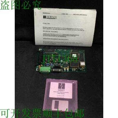 原装供应Horner HEC-GV3-DN Devicenet 网络通信选项板