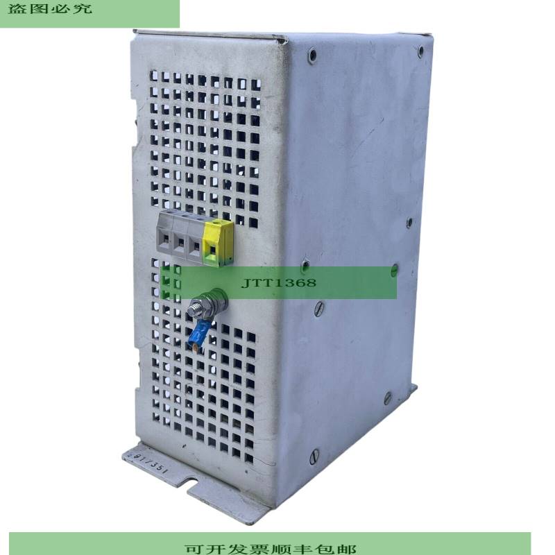 Lenze EZN3B0750HH005 Netzfilter für Industrie Einsatz 5