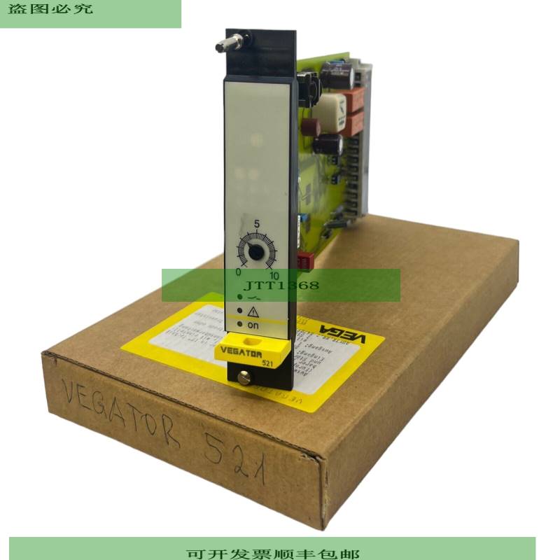 Vega VEGATOR 521 Signal Conditioning 20 53VAC/72VDC IP40