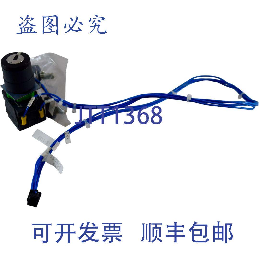 现货供应ZBE-102 开/关键选择开关