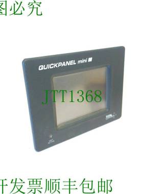 原装供应二手 Total Control 产品 QPM-DEM-L02 QUICKPANEL Mini