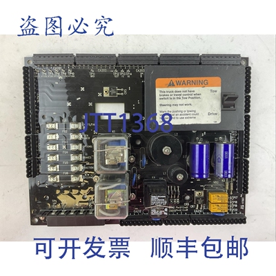 原装供应CROWN 126972 叉车控制器配电板