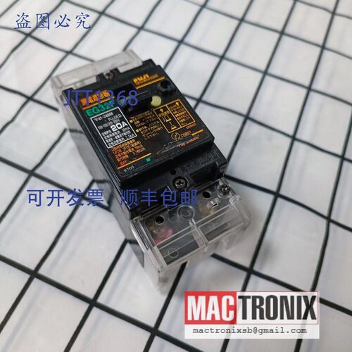 原装供应EG32F / EG33B 断路器( KNS7500)