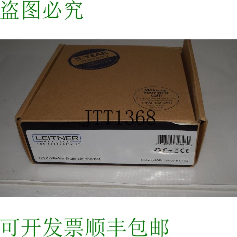 原装供应^^ LEITNER LH270 无线单耳耳机目录号 2348 -  SSM110