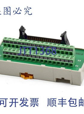 原装供应接线端子接口,XW2B-34G4