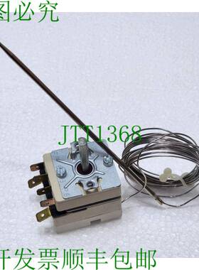 EGO 55.13666.010 恒温器 320°C / MG3301969 METOS MM2-8,MSR M