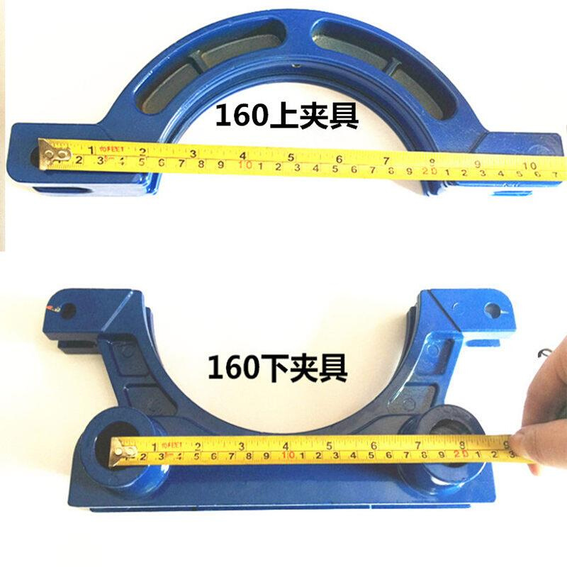 手动式PE管对焊机配件 上环下环 大脚焊接机熔接器上/下夹具