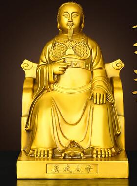 纯黄铜真武大帝摆件真武祖师玄天上帝玄天大帝客厅祠堂人物铜像