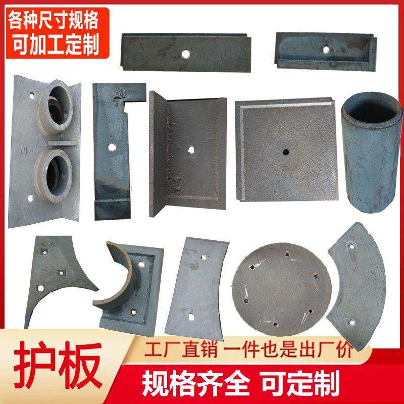 抛丸机配件室体护板清理式打砂仓耐磨墙板通过式辊套吊钩式易损件,五金/工具,抛丸/钢砂,淘宝优惠券,粉丝福利购,淘宝优惠卷