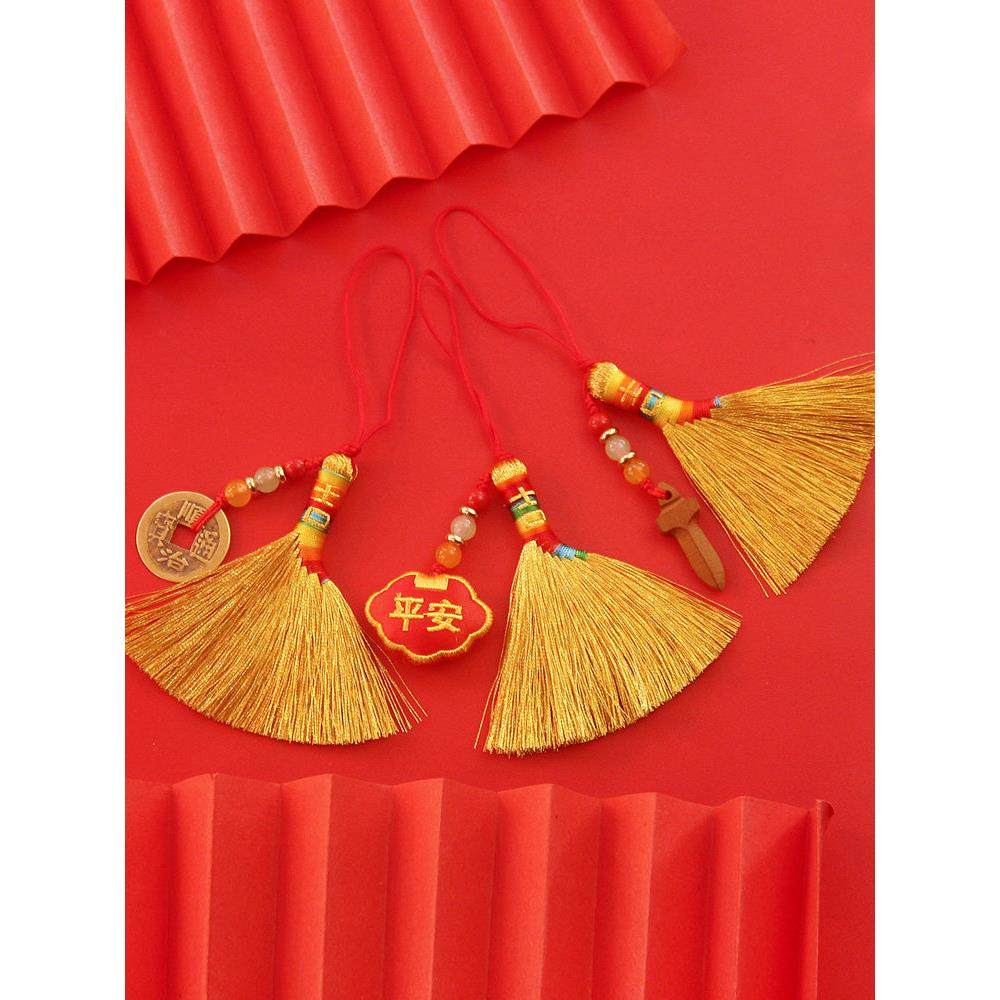 金色扫把婴儿扫把婴儿婴儿休克睡眠床边便携式迷你扫把书包吊坠珠,节庆用品/礼品,挂饰/生肖挂饰,淘宝优惠券,粉丝福利购,淘宝优惠卷