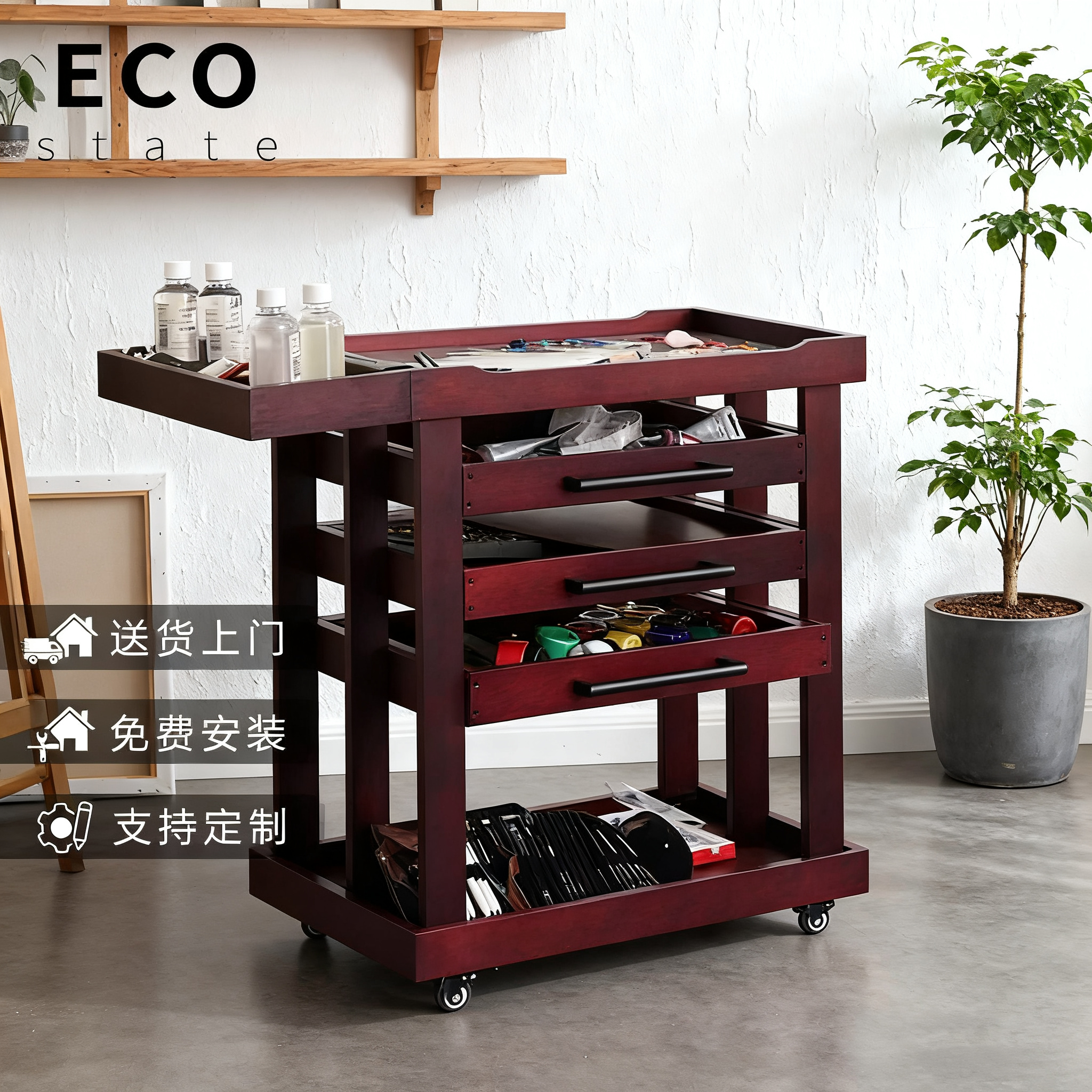 ECO意式极简五层油画工具车