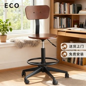 ECO油画凳升降画凳艺术家油画椅美术生专用升降滑轮旋转绘画椅子