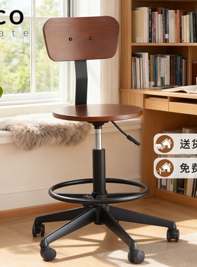 ECO油画凳升降画凳艺术家油画椅美术生专用升降滑轮旋转绘画椅子